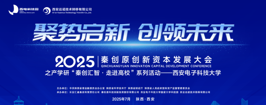 微信圖片_20250709142748.png