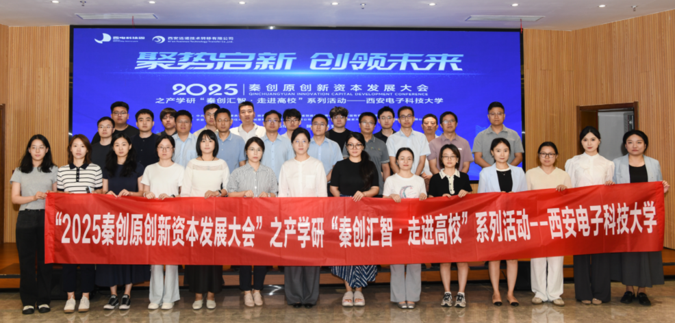 微信圖片_20250709142758.png