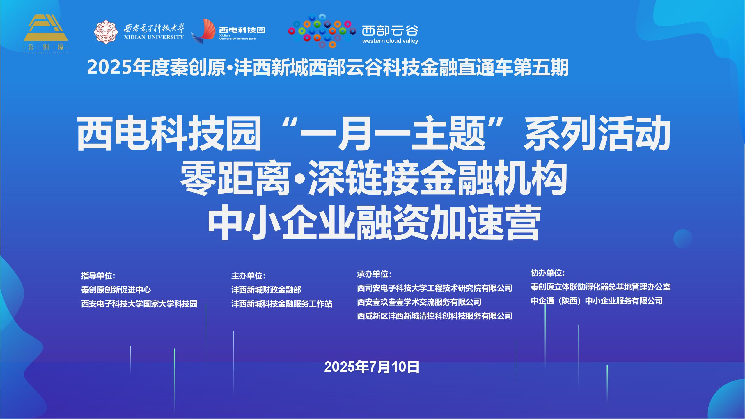 圖片2.png