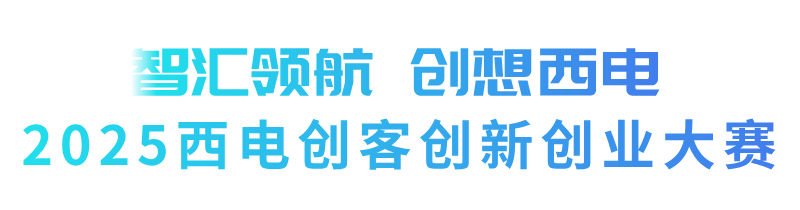 宣傳海報.png